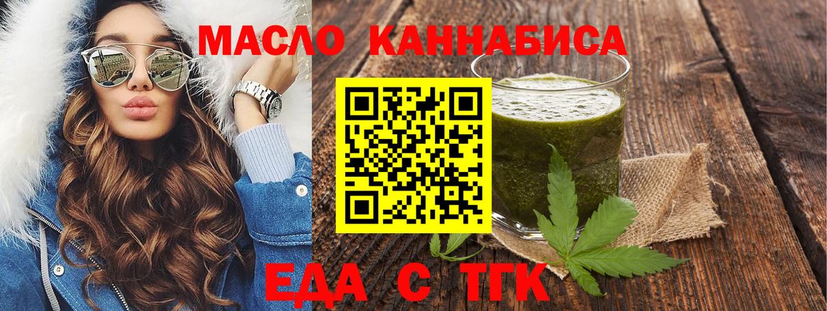 Где найти наркотики?  COCAIN  ГАШИШ  Бошки Шишки  ЭКСТАЗИ  Лесосибирск  Вход с VPN  Меф  