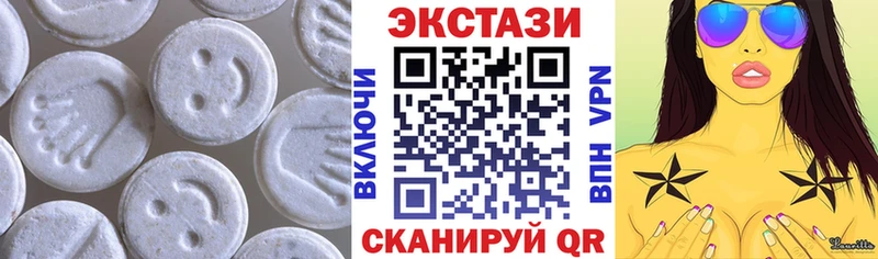 Экстази MDMA  OMG ONION  Лесосибирск 