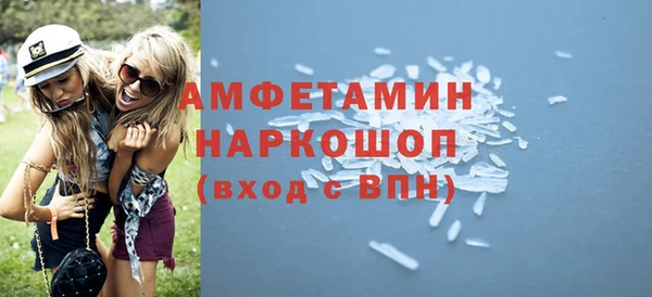дживик Алексеевка