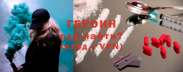 дживик Алексеевка