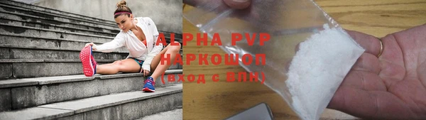 дживик Алексеевка