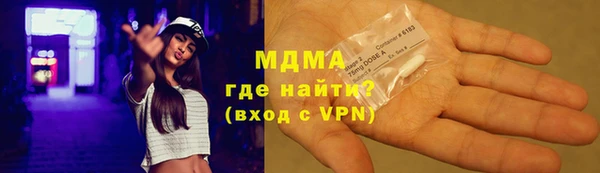 дживик Алексеевка