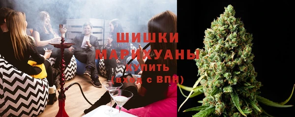 каннабис Алзамай