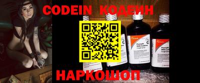 mdpv Кандалакша