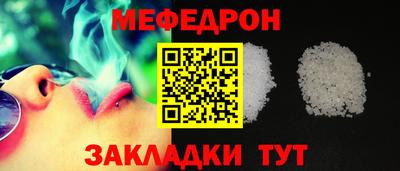 кокаин перу Кимры