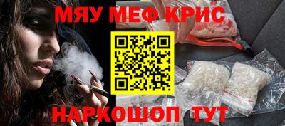 не бодяженный Камышлов