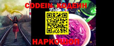 не бодяженный Камышлов