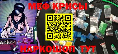не бодяженный Камышлов