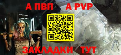 не бодяженный Камышлов