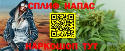 mdpv Кандалакша