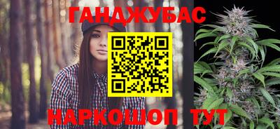 не бодяженный Камышлов