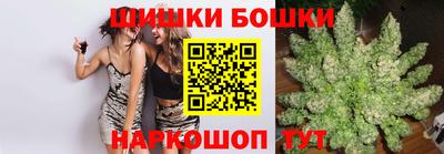 марки lsd Кингисепп