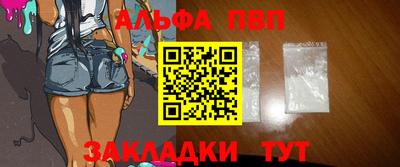 mdpv Кандалакша