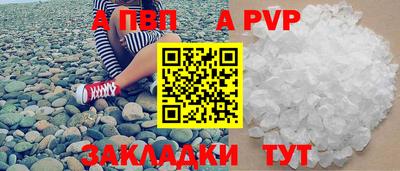 кокаин перу Кимры