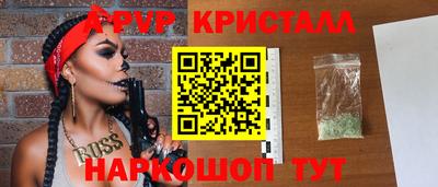марки lsd Кингисепп