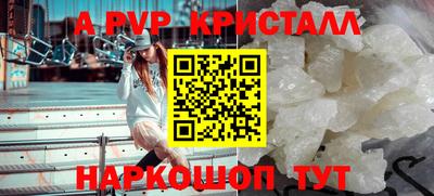 кокаин перу Кимры