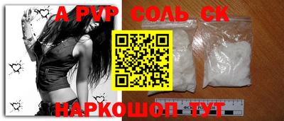 не бодяженный Камышлов
