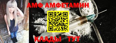 mdpv Кандалакша