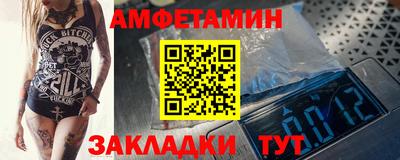 mdpv Кандалакша