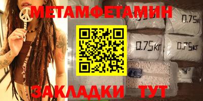 mdpv Кандалакша