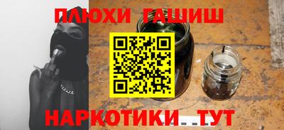 mdpv Кандалакша