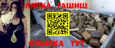 mdpv Кандалакша