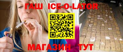 не бодяженный Камышлов