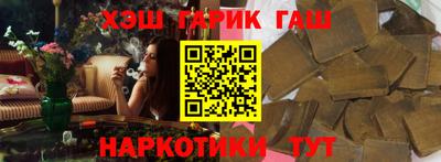 не бодяженный Камышлов
