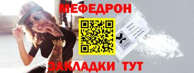 не бодяженный Камышлов
