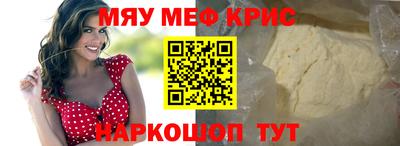 не бодяженный Камышлов