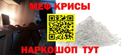 не бодяженный Камышлов