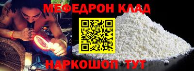 гидра Кинель
