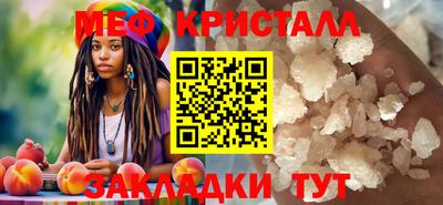mdpv Кандалакша