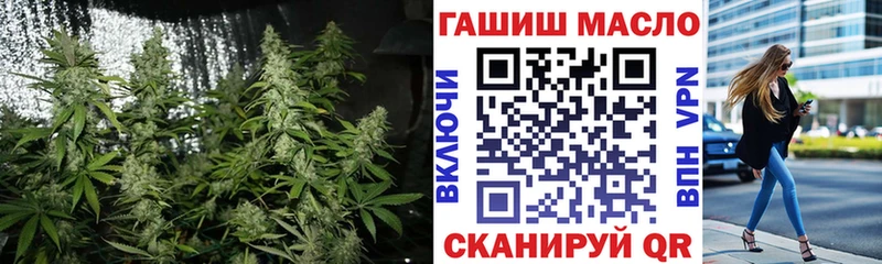 ТГК вейп  даркнет клад  Лесосибирск 